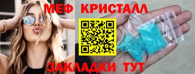 mix Рязань