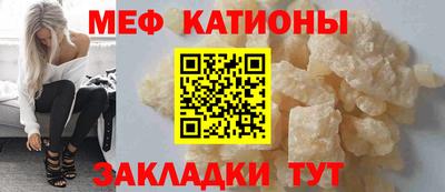 прущие грибы Рузаевка