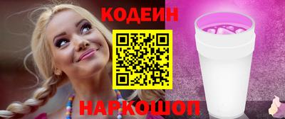 mix Рязань
