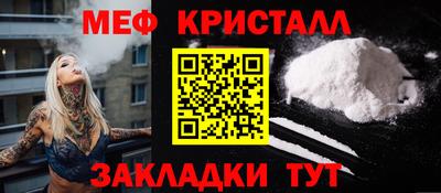 mix Рязань