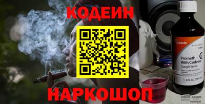 соль курить ск Рыбинск