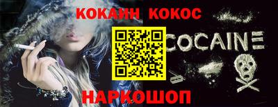 mix Рязань