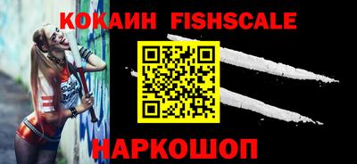 прущие грибы Рузаевка