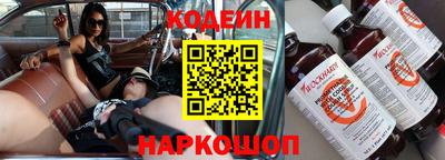 mix Рязань