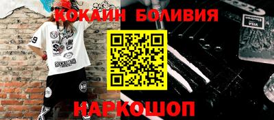 mix Рязань