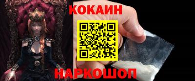mix Рязань