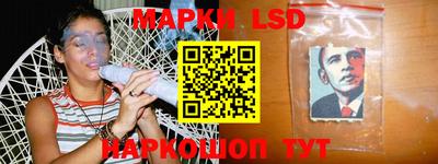 mix Рязань