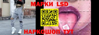 прущие грибы Рузаевка