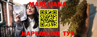 mix Рязань