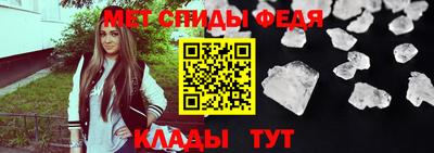 mix Рязань