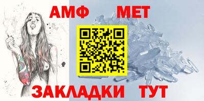 mix Рязань
