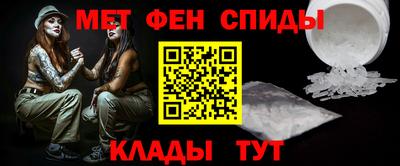 mix Рязань