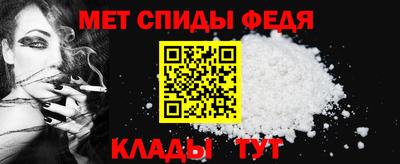 соль курить ск Рыбинск