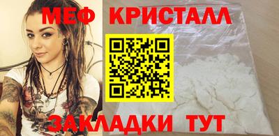 прущие грибы Рузаевка
