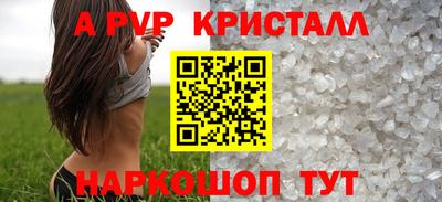 mix Рязань