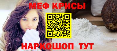 прущие грибы Рузаевка